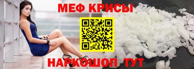 скорость Заводоуковск