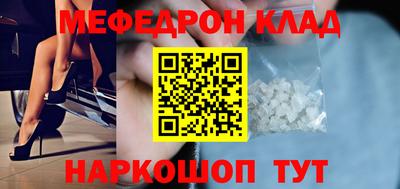 скорость Заводоуковск