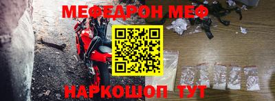 скорость Заводоуковск