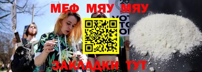 скорость Заводоуковск