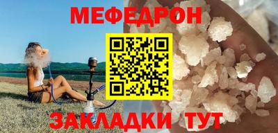прущие грибы Жуковский
