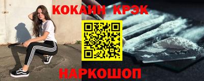 скорость Заводоуковск