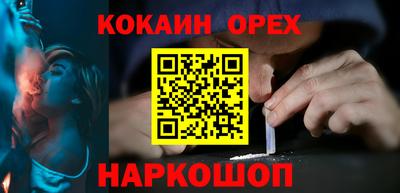 скорость Заводоуковск