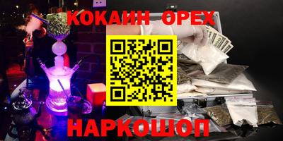 скорость Заводоуковск