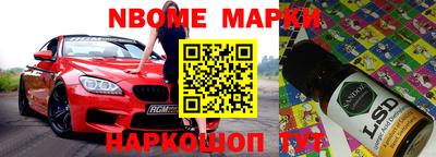 скорость Заводоуковск