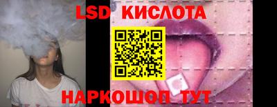 прущие грибы Жуковский
