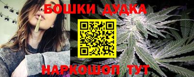 соль курить ск Заволжье