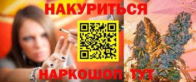 скорость Заводоуковск