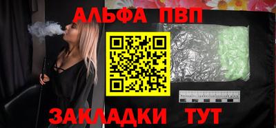 скорость Заводоуковск