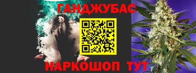 прущие грибы Жуковский