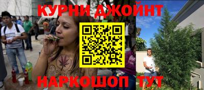 скорость Заводоуковск
