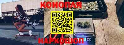 соль курить ск Заволжье