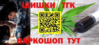 скорость Заводоуковск