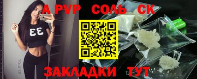 скорость Заводоуковск