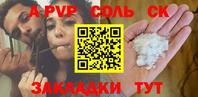 скорость Заводоуковск