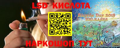 прущие грибы Жуковский