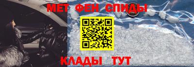 прущие грибы Жуковский