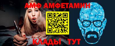 скорость Заводоуковск