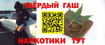 скорость Заводоуковск