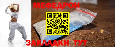 скорость Заводоуковск