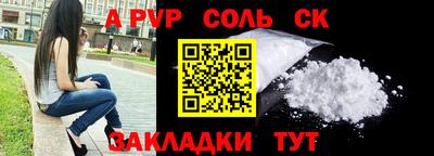 прущие грибы Жуковский
